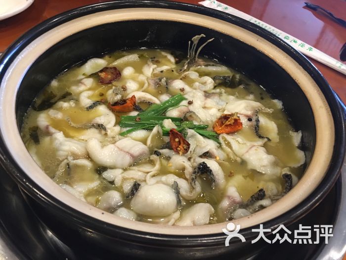本清素我家酸菜鱼(华漕店)的点评