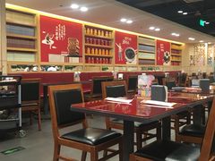 大堂-宏状元现熬粥·京味菜(五棵松店)