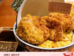 -IFIF 如果花園(宽厚里店)