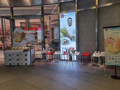 门面-西贝(上海中心店)