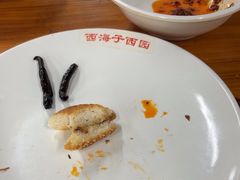 -京东一绝西海子西园烧饼夹肉