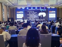 -深圳星河丽思卡尔顿酒店