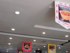 -大清花饺子(山庄店)