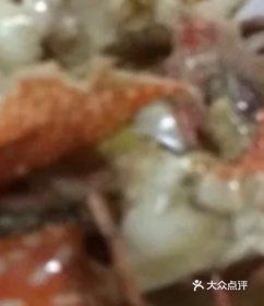 鸿祥海鲜酒家