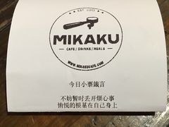 -MIKAKU(万达广场上海宝山店)