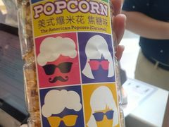 -DQ·蛋糕·冰淇淋(阜盛道店)