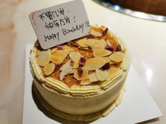 法式咸奶油蛋糕-甛时(咸奶油特色店)