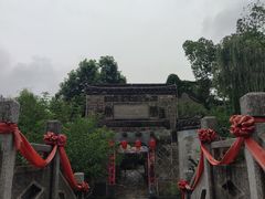 -张公山寨景区