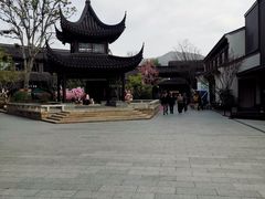 -雅达·阳羡溪山小镇中心
