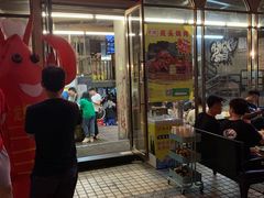 -云晓光头烧烤吧(盛夏店)