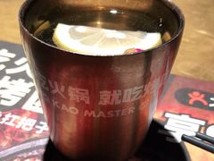 -烤匠麻辣烤鱼(万象城店)