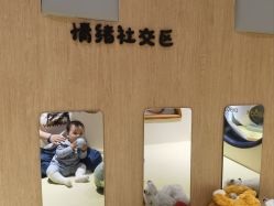 -超级奈尔宝SUPER NEOBIO(杭州星光店)