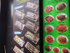 -师任堂韩式食品(总店)