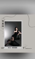 -Nice奈斯摄影婚纱写真