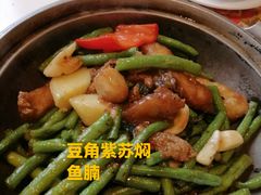 -虾饺妹·酒家(金碧店)