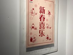 -光作面包Voila Lumiere(中山店)
