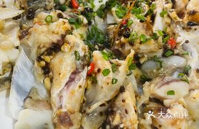 Steamed Fish Head with Fermented Black Beans