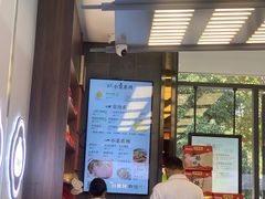 -勤德兴(湖滨路店)