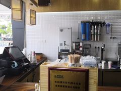-唐沫茶兮(首山店)
