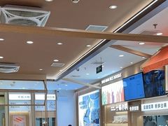 -小满手工粉(北京顺义华联店)