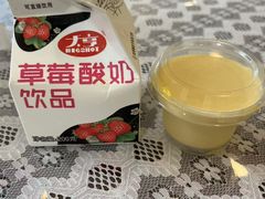 -蜂蝶来饼店(拱北总店)