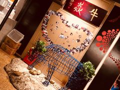 -牛焱·贵州黄牛肉火锅(城西银泰店)