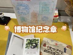 -宣南文化博物馆