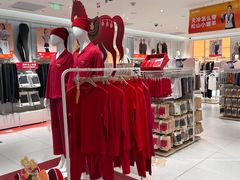 -凯德MALL(望京店)