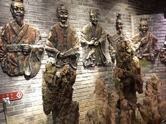 -矮板凳老火锅(宽窄巷子店)