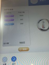 -上海首尔丽格医疗美容医院