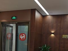 -王晓峰牙科(府前街院区)