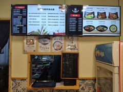 -巧媳妇手擀面(龙锦路店)