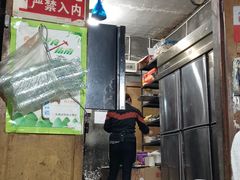门面-渝味黄姐火锅(黄泥村店)