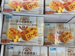 -山姆会员商店(西溪店)