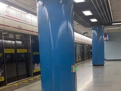 -汉中路(地铁站)