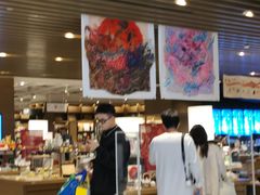 -茑屋书店(天目里店)