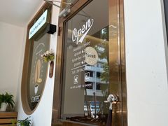 -Reset Coffee 与海咖啡