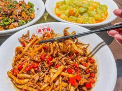 -天下客饭店(中山路店)