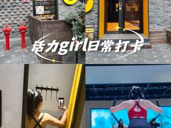 -超级猩猩健身·团课·瑜伽(花园道店)