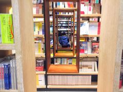 -覔书店(壹方城店)