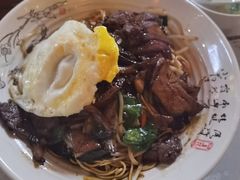 猪肝拌川-春雪面馆(转塘店)