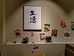 -川王府 Chuan Palace Chinese Restaurant