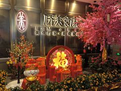 门面-侨美食家·粤菜(体育西路店)