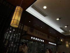 -锡笼记·无锡小笼(常熟万达店)
