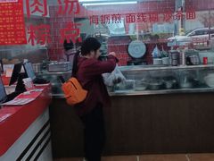 -东街钟楼肉粽(总店)