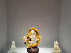 -湖南省地质博物馆