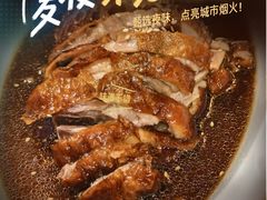 -南京大牌档(崇文门国瑞店)
