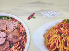 -丽华早点(大成路店)