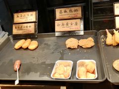 自助取餐区-和府捞面(EAC店)