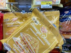 -7-Eleven(don mueang international airport)